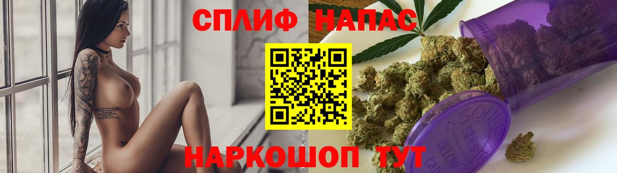 Конопля OG Kush  Заречный  Шишки марихуана тримм  Конопля OG Kush 